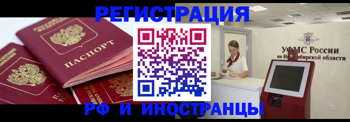форма 3 в Сыктывкаре